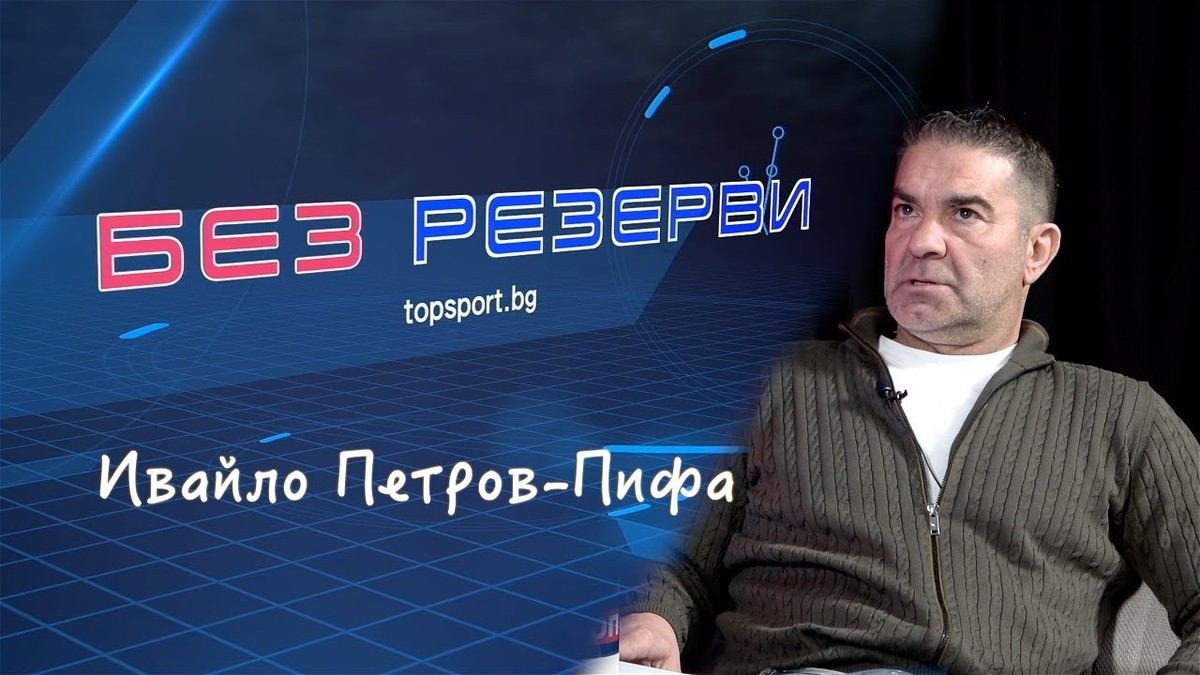 Іван Петров — Головний шеф-кухар